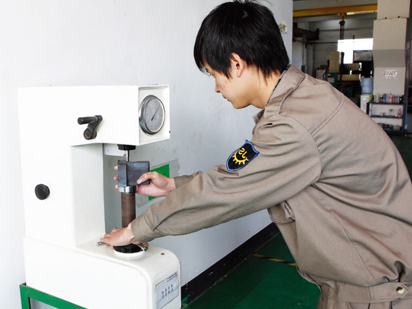Hardness Meter